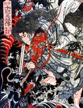须佐之男：日本神话著名神祇，伊奘诺尊（伊邪那歧）所生的三贵子之一