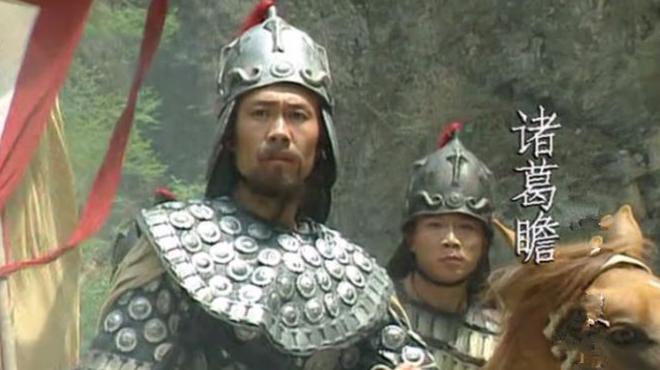 刘禅为什么要重用诸葛瞻？仅仅是因为他是诸葛亮之子吗