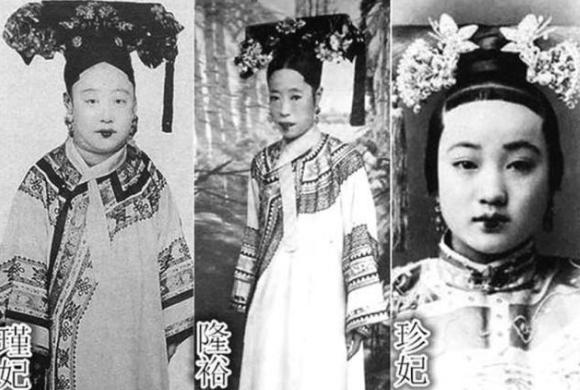 瑾妃不得慈禧喜爱，为什么后来在溥仪面前很有威风？