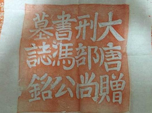 刑部尚书主要是做什么的？相当于现在什么职位