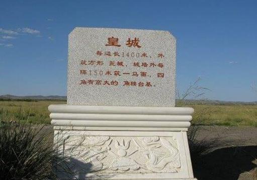 此地曾是中国首都,现在却只是一个小镇 此地曾是<a href=https://www.lishiji.cn/lishi/633/ target=_blank class=infotextkey>中国</a>首都,现在却只是一个小镇