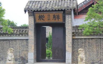 张鲁的义舍政策是什么?张鲁和他的五斗米教! 张鲁的义舍政策是什么?张鲁和他的五斗米教!
