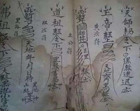 鲁班书缺一门的缘由是什么 书中的内容及意义是什么 鲁班书缺一门的缘由是什么 书中的内容及意义是什么