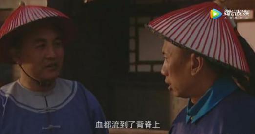 年羹尧被贬以后为什么要做小炒肉跟大白菜？他有什么寓意