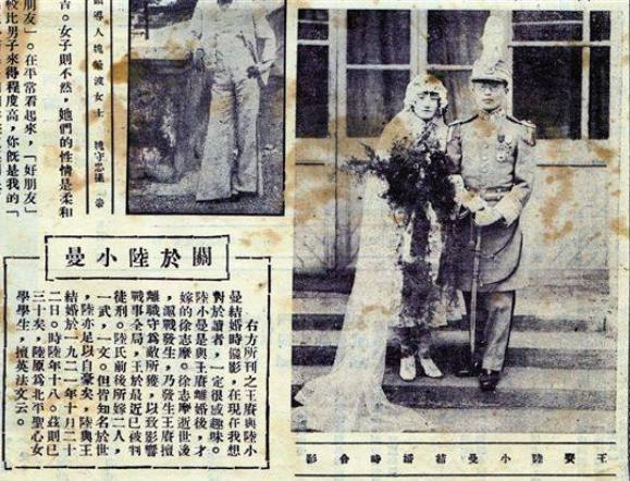 王赓算是智者吗？他和陆小曼离婚的真正原因是什么？