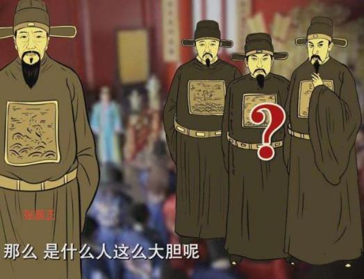 张居正改革失败是必然的吗？失败的根本原因是什么？