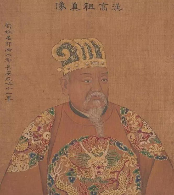 著名的“流氓皇帝”刘邦，流氓事迹都有哪些？