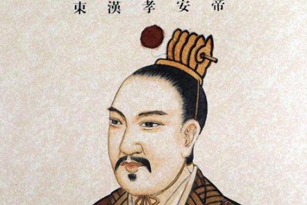 汉安帝只有刘保一个儿子为何还要废了他？汉顺帝是怎么继位的？