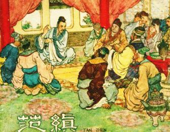南北朝最清醒的人:无神论者范缜反佛教! 南北朝最清醒的人:无<a href=https://www.lishiji.cn/lishi/1762/ target=_blank class=infotextkey>神</a>论者范缜反佛教!