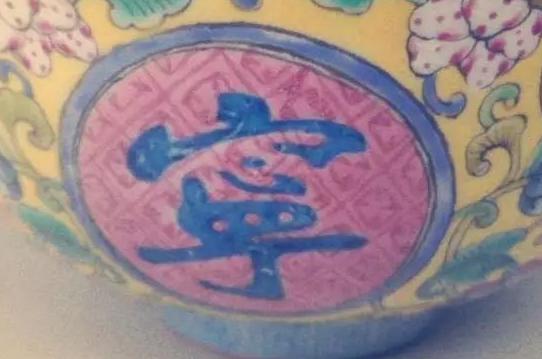 内务府的人都是太监吗?内务府的权力有多大 内务府的人都是太监吗?内务府的权力有多大