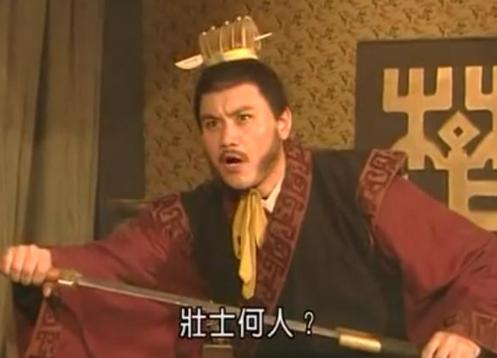 鸿门宴刘邦俯首称臣,为何范增不依不饶要置他于死地? 鸿门宴刘邦俯首称臣,为何范增不依不饶要置他于死地?