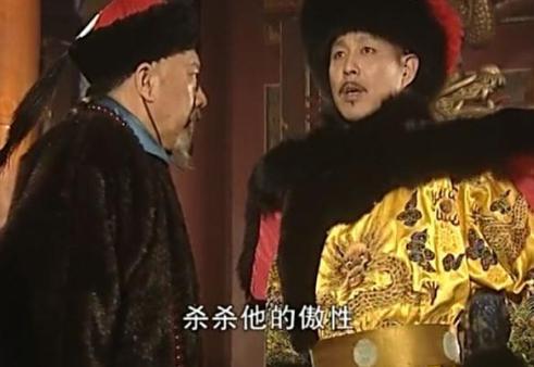 姚启圣是什么下场？我比周培公幸运