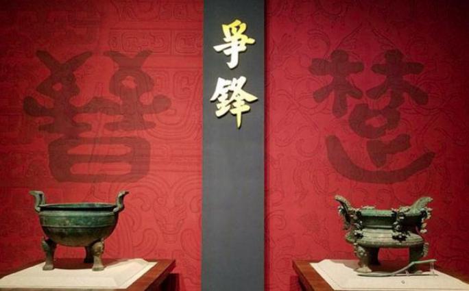 子产上台后实行了三项重要政策,有何影响? 子产上台后实行了三项重要政策,有何影响?