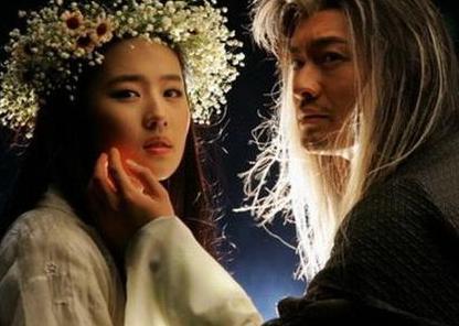 茂德公主赵福金的美貌第一 为什么下场会落到这般呢