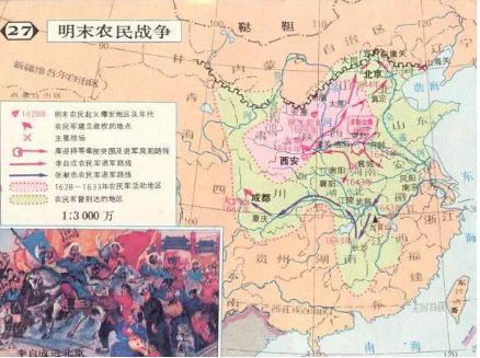 为什么反清复明不会成功 主要的原因有几点 为什么反清复明不会成功 主要的原因有几点