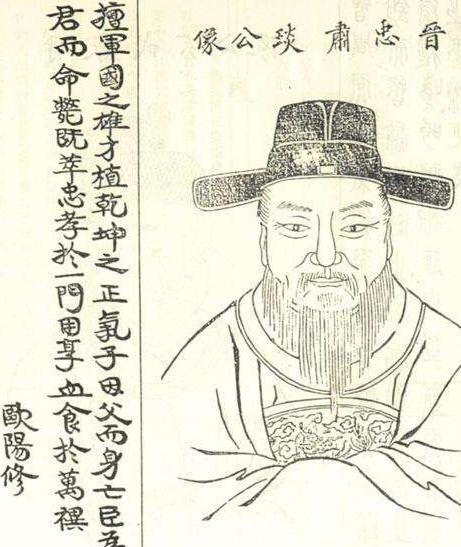 会稽内史谢琰第三子 东晋名士谢混简介 会稽内史谢琰第三子 东晋名士谢混简介