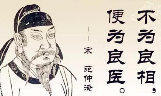 一个真正为国家着想的“完人”,不仅是诗人更是忠臣! 一个真正为国家着想的“完人”,不仅是诗人更是忠臣!