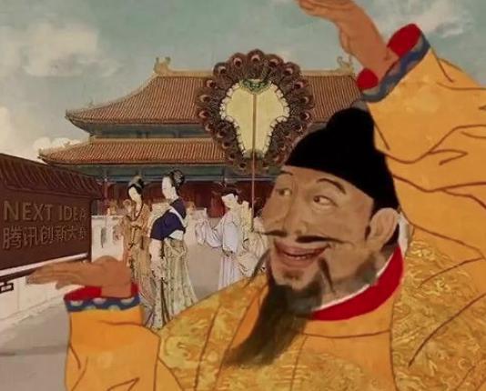 杨坚是隋朝的开国皇帝，为什么不叫隋太祖呢？