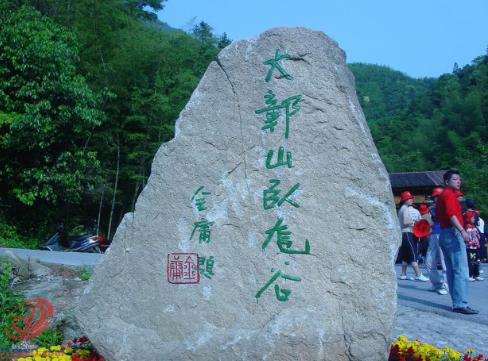 鄣国和纪国是什么关系？两者相隔较远为什么鄣国是纪国的附庸国