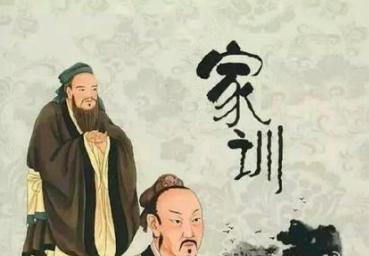 樊哙的后人的现状如何？祖祖辈辈恪守一条7字祖训