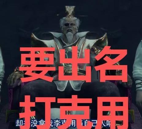 葛从周:善打闪电战、以少胜多的山东名将 葛从周:善打闪电战、以少胜多的山东名将