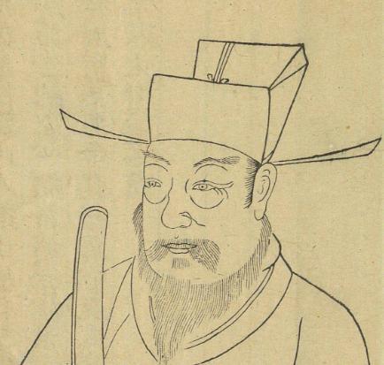 内阁首辅:内阁中位列第一的辅臣 内阁首辅:内阁中位列第一的辅臣