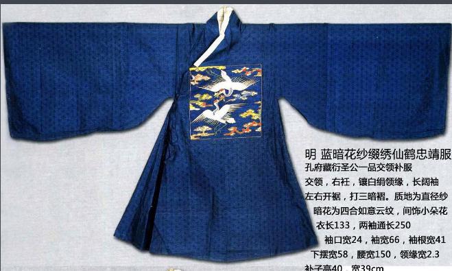 明朝官制中的中枢官制有哪些？分别是做什么的