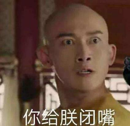 雍正得知曾静黑了他却没有杀他 为什么乾隆继位就动手了 雍正得知曾静黑了他却没有杀他 为什么乾隆继位就动手了