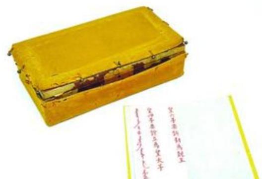 嘉庆为什么要急着扳倒和珅？和珅做了什么惹怒嘉庆？