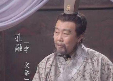 <a href=https://www.lishiji.cn/lishi/5002/ target=_blank class=infotextkey>孔融</a>为什么会极力反对<a href=https://www.lishiji.cn/lishi/1821/ target=_blank class=infotextkey>曹操</a>颁布的禁酒令？