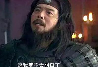 彭越被杀时真的想谋反吗 为什么刘邦连他家人都不放过呢 彭越被杀时真的想谋反吗 为什么刘邦连他家人都不放过呢