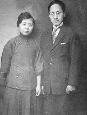 民国好前妻张幼仪,为何墓碑上只有四个字? 民国好前妻张幼仪,为何墓碑上只有四个字?