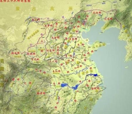 中国历史上独一无二的奇葩政体,虽然只存在五年,但影响极其深远 中国历史上独一无二的奇葩政体,虽然只存在五年,但影响极其深远