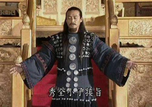 萧朝贵为了超越杨秀清可谓费尽心机，他们两人的关系怎么样？