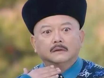 和珅被嘉庆弄死之后 他的儿子又是什么样的下场呢