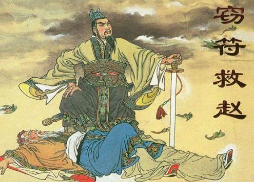 长平之战后,秦国为什么没有迅速解决掉赵国,让赵国又存在了30年 长平之战后,秦国为什么没有迅速解决掉赵国,让赵国又存在了30年