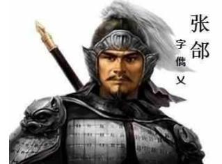 曹操的五子良将是怎么来的？分别都是什么结局？