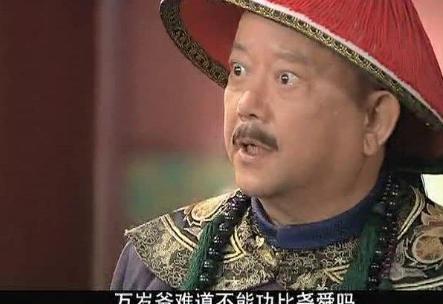 古代官员抄家时如何查出比国库还多的钱的 给墙一个锤子