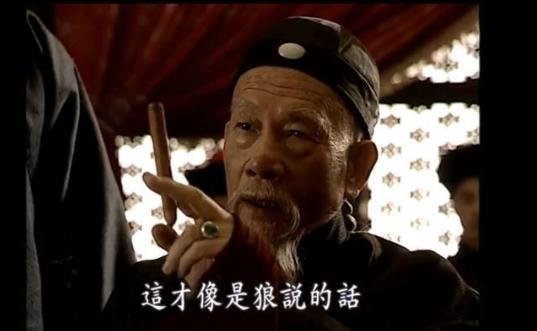 李鸿章马关谈判挨一颗枪子儿为清朝省下一个亿,这是怎么回事? 李鸿章马关谈判挨一颗枪子儿为清朝省下一个亿,这是怎么回事?