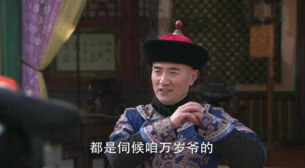 清朝大内侍卫站岗时有哪些规矩？如果坏了规矩会被处死吗