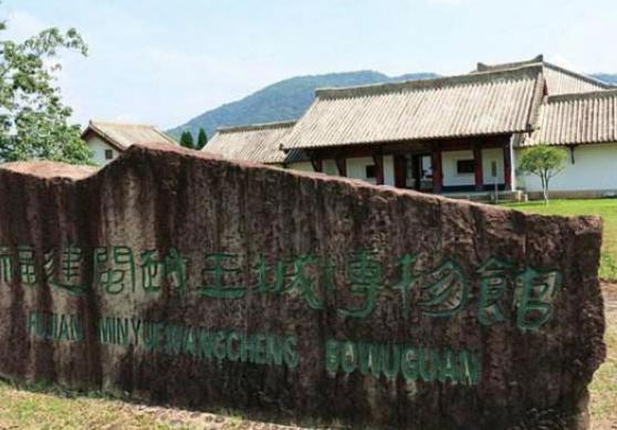 福建史上地方割据政权中时间最长的闽越国,最后为何灭亡? 福建史上地方割据政权中时间最长的闽越国,最后为何灭亡?