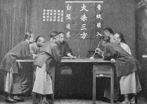 卢九澳门第一任赌王,他是什么结局? 卢九澳门第一任赌王,他是什么结局?
