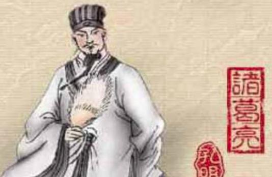 诸葛亮为什么一直拿着羽毛扇？有何玄机？