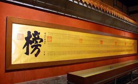 创于唐朝的<a href=https://www.lishiji.cn/lishi/7243/ target=_blank class=infotextkey>武举<a href=https://www.lishiji.cn/lishi/9971/ target=_blank class=infotextkey>制度</a></a>,都考些什么? 创于唐朝的<a href=https://www.lishiji.cn/lishi/7244/ target=_blank class=infotextkey>武举制</a>度,都考些什么?