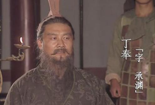 历史上真实的丁奉是什么人?一块越老越辣的姜 历史上真实的丁奉是什么人?一块越老越辣的姜