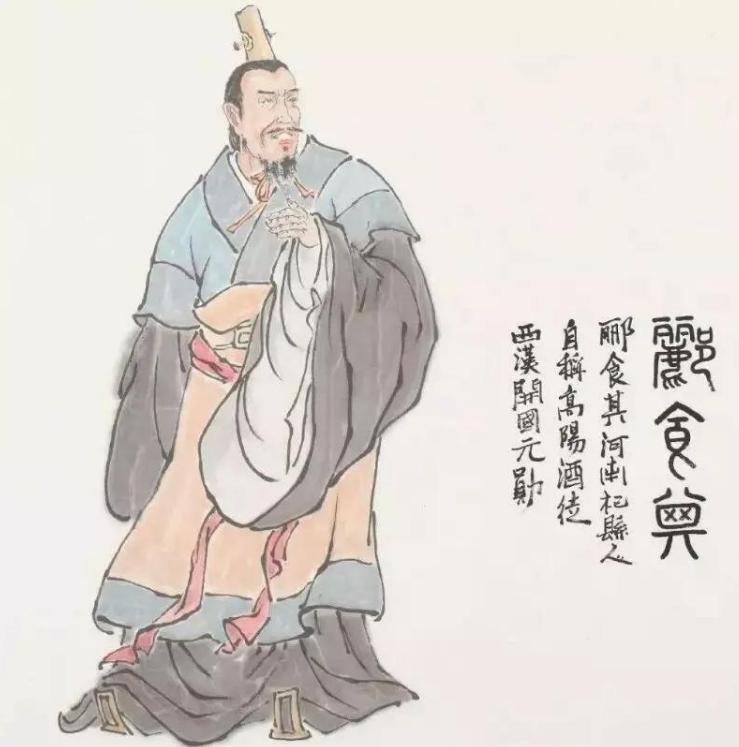 著名的“流氓皇帝”刘邦,流氓事迹都有哪些?