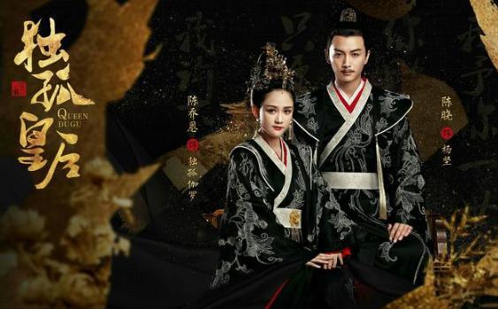 “第一岳父”独孤信：一门四皇后选婿眼光精准到位！