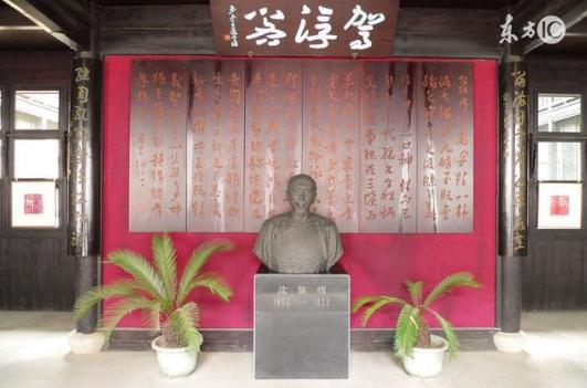 刑部尚书主要是做什么的？相当于现在什么职位