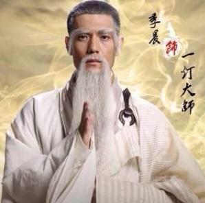 一灯大师段智兴和段誉谁更厉害？一灯大师和段誉是什么关系