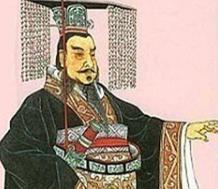 “千古一帝”秦始皇为什么能开创千古伟业? “千古一帝”秦始皇为什么能开创千古伟业?